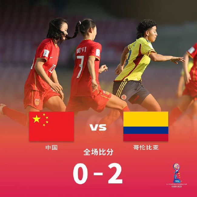 伊人精品国产