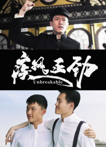 伊人精品国产